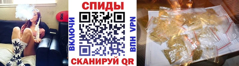 Бутират BDO 33%  что такое   omg ссылка  Прокопьевск 