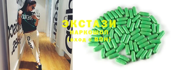 гашишное масло Абдулино