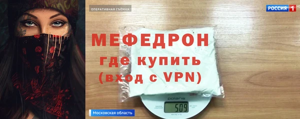 гашишное масло Абдулино