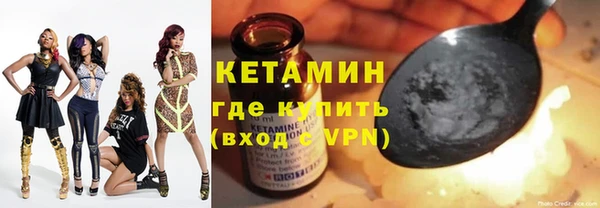 гашишное масло Абдулино