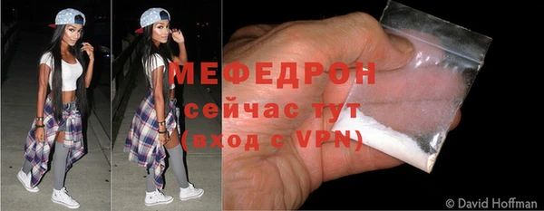 гашишное масло Абдулино