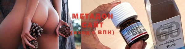гашишное масло Абдулино
