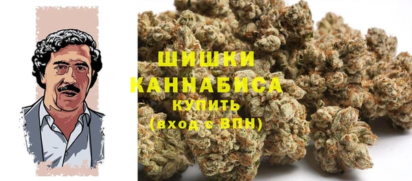 гашишное масло Абдулино