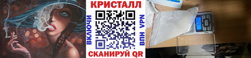 МЕТАМФЕТАМИН Methamphetamine  сколько стоит  Прокопьевск 