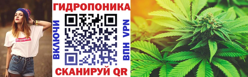 Каннабис THC 21%  Прокопьевск 